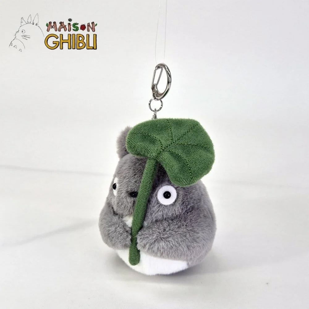 My Neighbor Totoro Nakayoshi Keychain Big Totoro with leaf Image 1