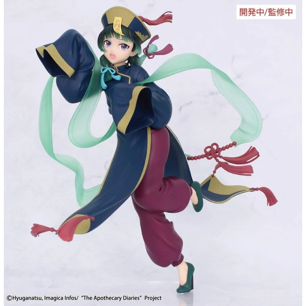 The Apothecary Diaries BRILLIANT Figure Seasonal PVC Figure Maomao Jiangshi 21 cm Image 1