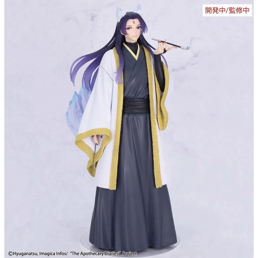The Apothecary Diaries BRILLIANT Figure Seasonal PVC Figure Jinshi Nine-tailed fox 23 cm Image 1