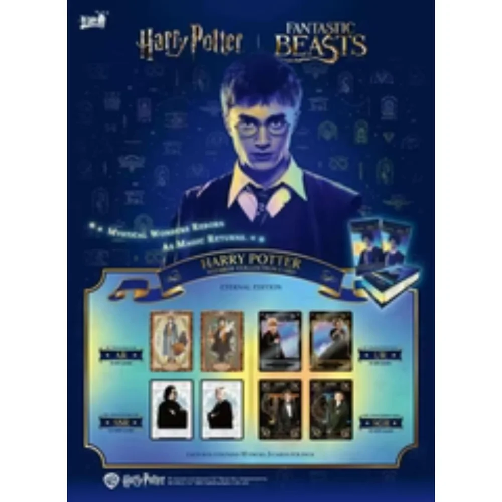 Kayou Harry Potter Wizards' Collection Trading Card Booster Box English Edition Image 1