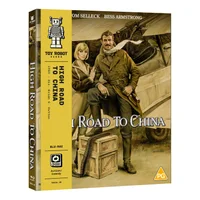 High Road to China Blu-ray - undefined undefined