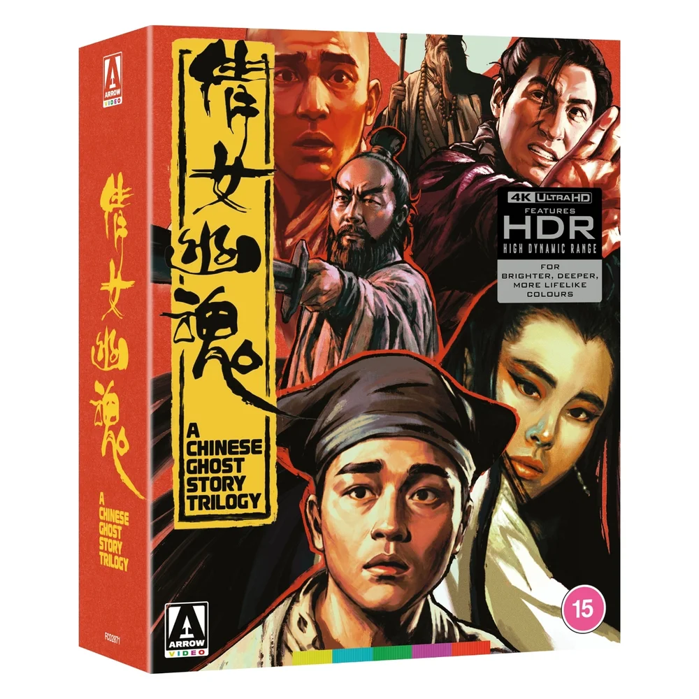 A Chinese Ghost Story Trilogy Limited Edition 4K UHD Image 1