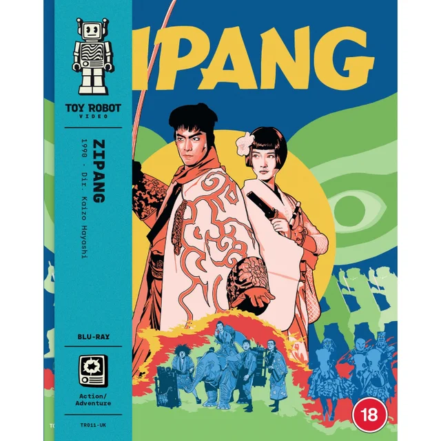 Zipang Blu-ray