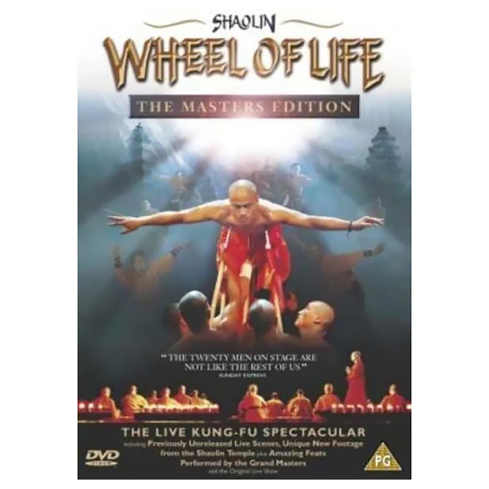 Shaolin Wheel Of Life Image 1