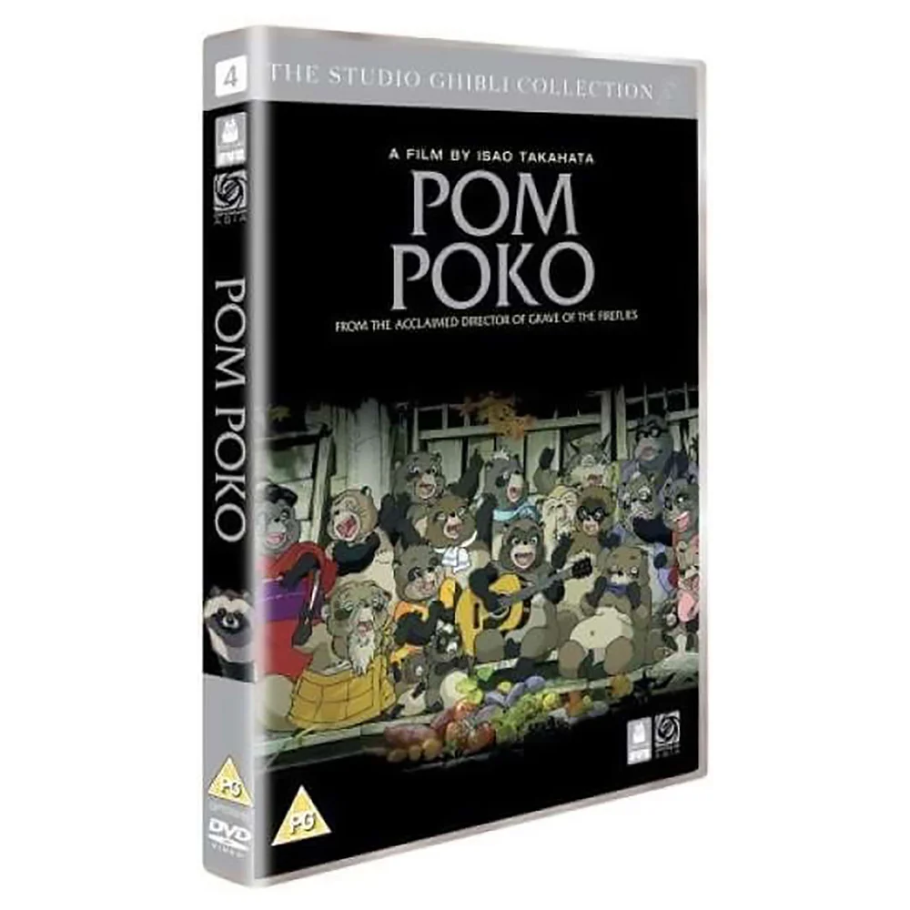 Pom Poko Image 1