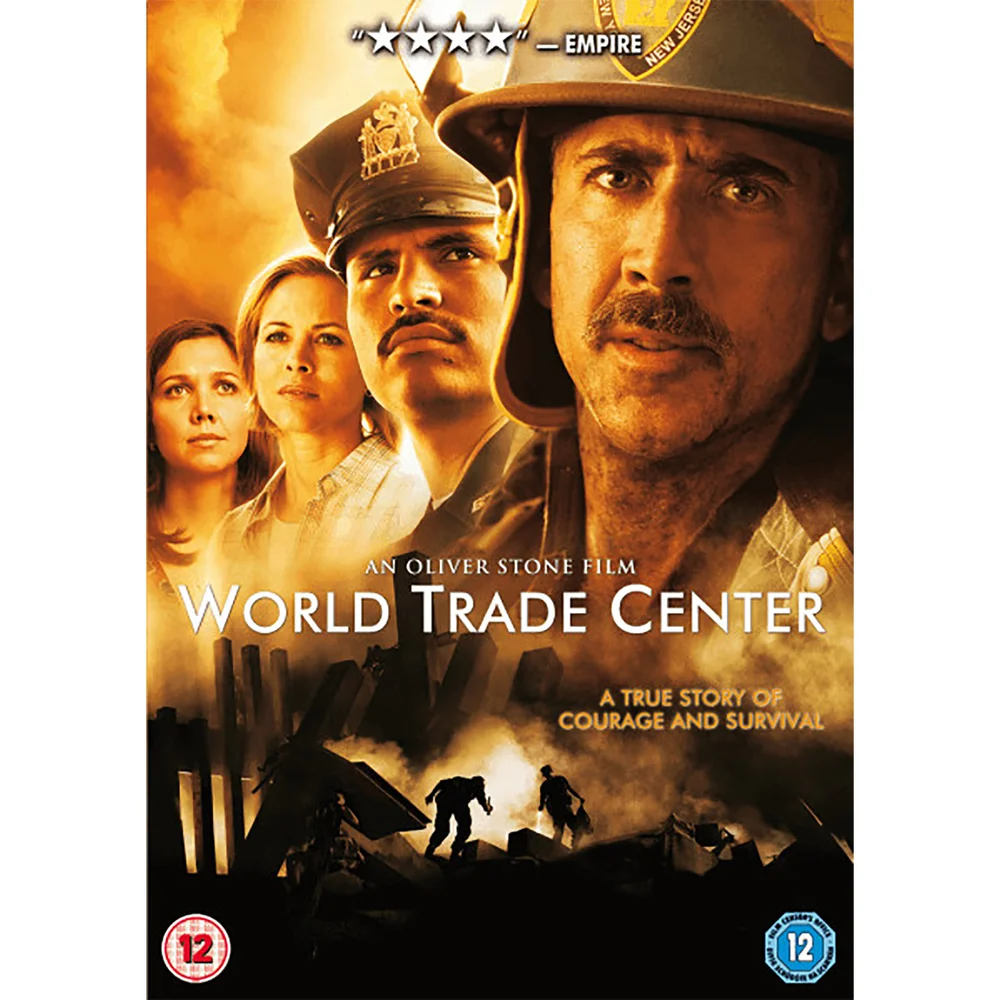 World Trade Center Image 1