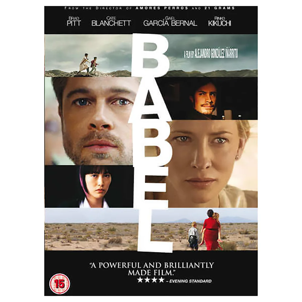 Babel Image 1