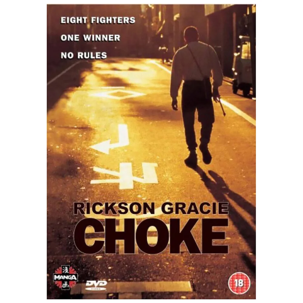 Choke Image 1