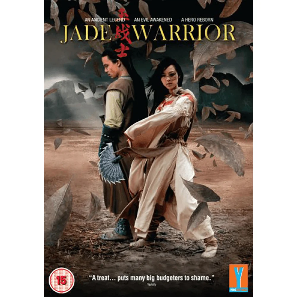 Guerrier de Jade Image 1