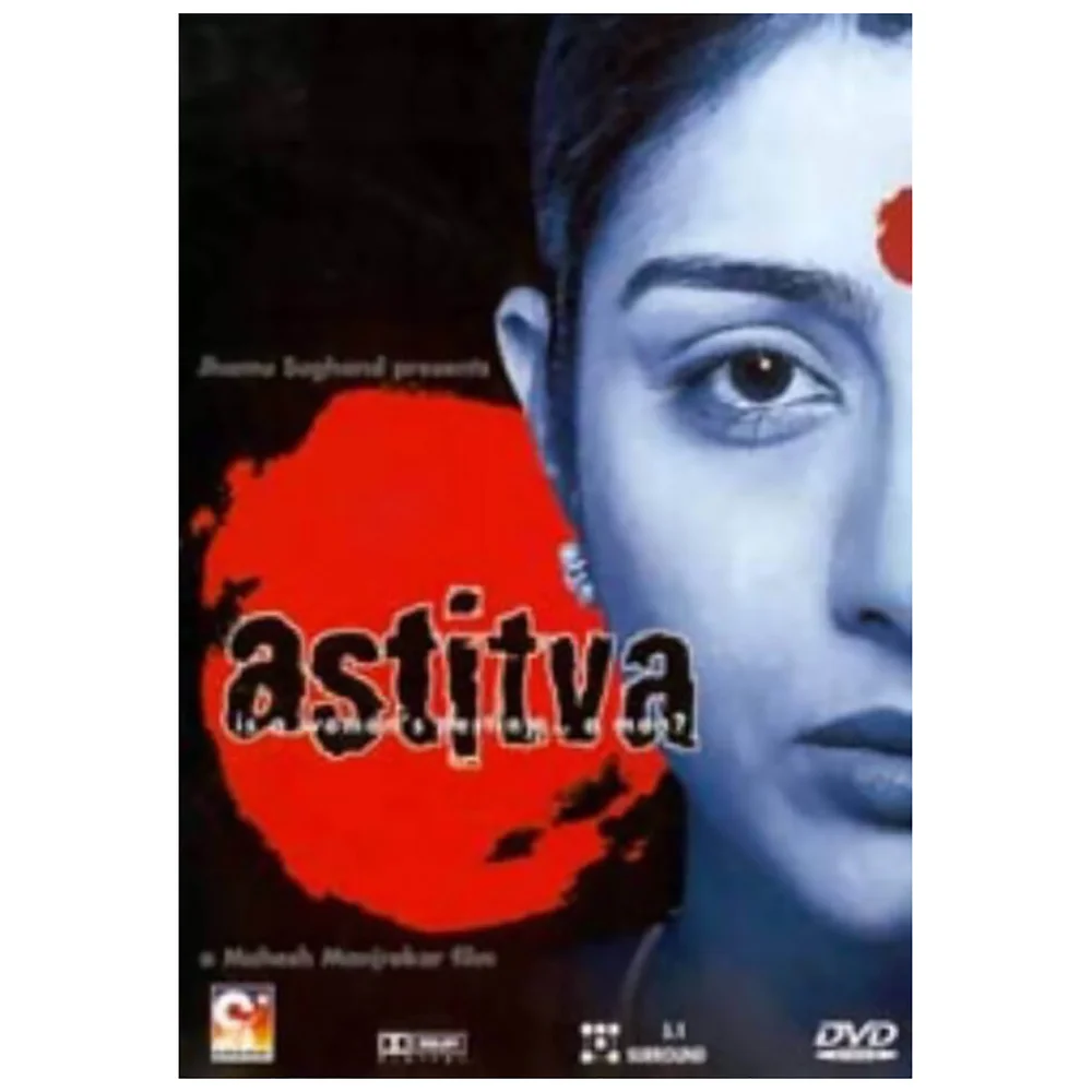 Astitva Image 1