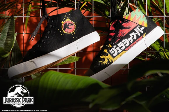 Akedo x Jurassic Park <BR> Chaussures Signature Noires Coupe Haute