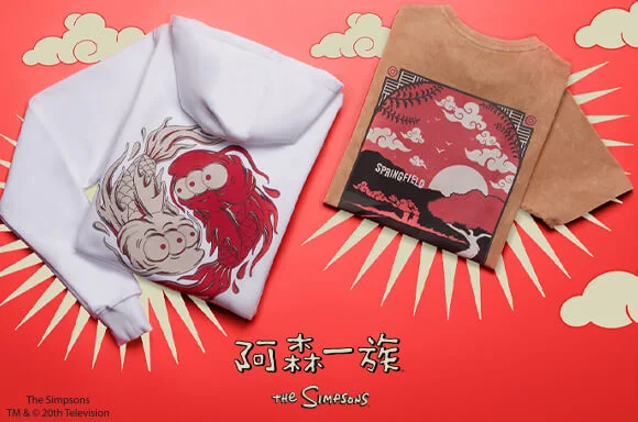 SIMPSONS x NOUVEL AN CHINOIS
