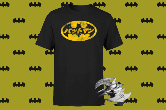 T-SHIRT OFFICIEL GRATUIT À L'ACHAT D'UNE RÉPLIQUE EN MÉTAL DE LA BATWING