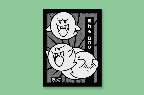 POSTER EXCLUSIF PHOSPHORESCENT BOO